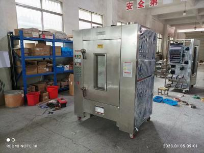 工业微波烤鸡炉发往北京